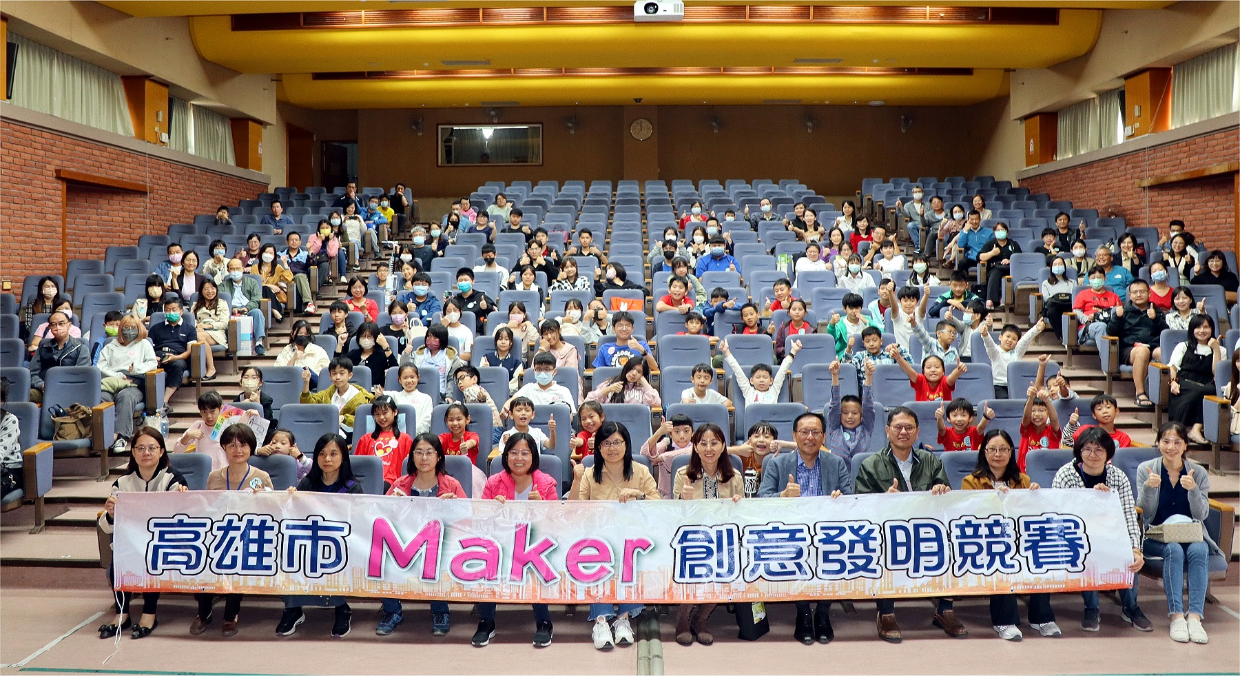 「Maker創意發明競賽」苓雅國中太陽能板清潔系統    勇奪高雄市國中組第一名